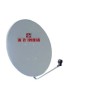 Ku-Band Satellite DTH Dish Antenna - 65cm