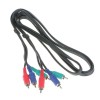 Component RCA Video Cable (Red/Green/Blue) - 1.5 meter